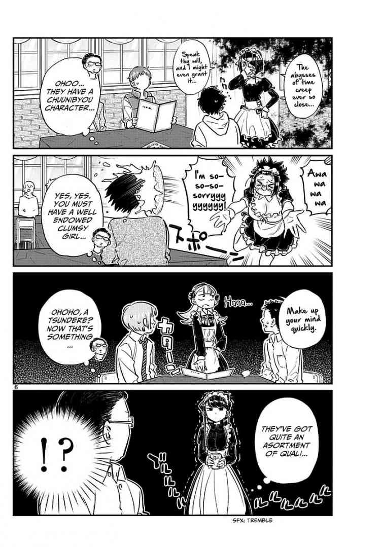 Komi Can